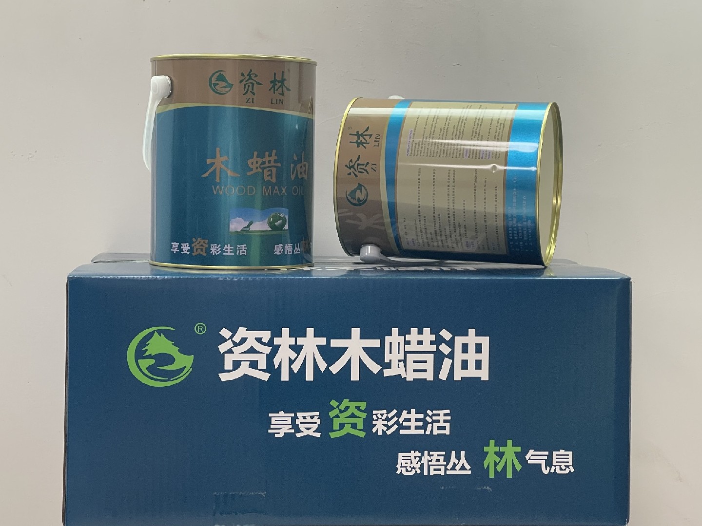 东莞资林环保对质感与色彩的极致追求