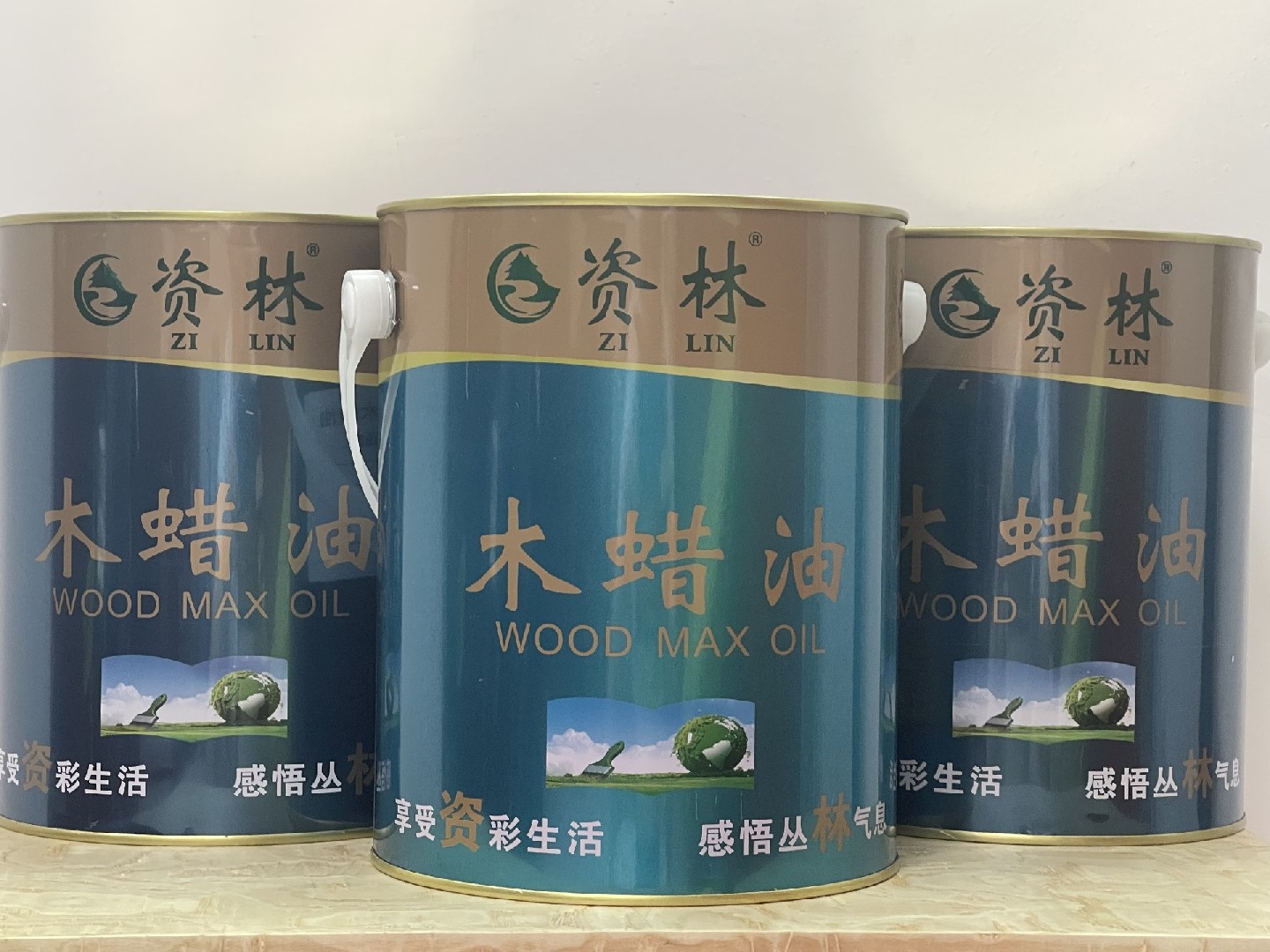 东莞市资林环保的木蜡油原料哲学--源于自然，精于筛选