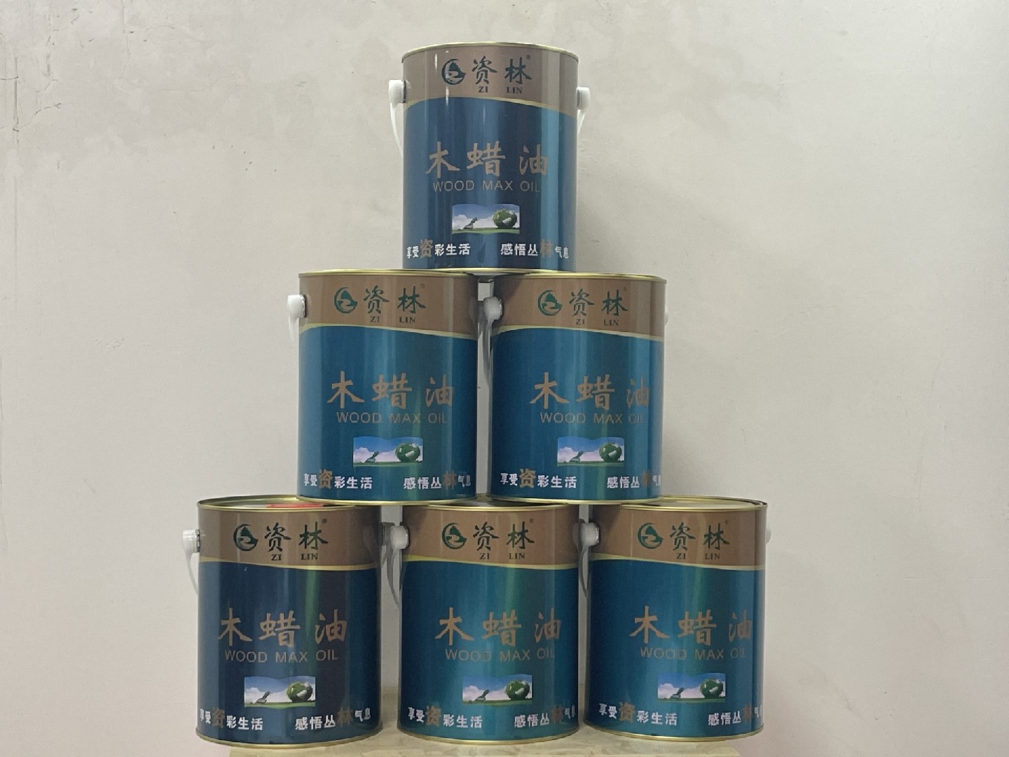 东莞市资林环保木蜡油的发展之路